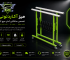 میز آکاردئونی صافکاری PDR آسان موج‌گیر